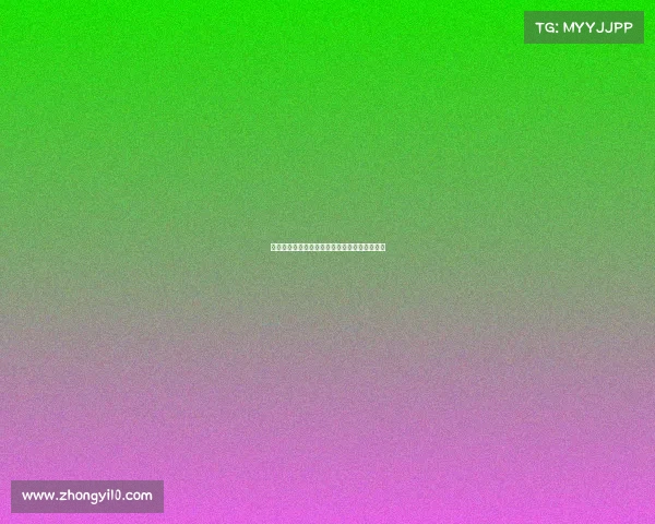 电子竞技研究委员会官网—电子竞技工作委员会